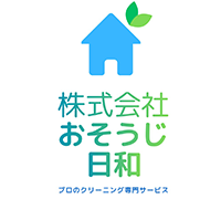 多治見市でエアコンクリーニングなら株式会社おそうじ日和